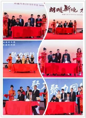http://www.lenwei.com/uploadfile/20180213/20180213160741197.jpg